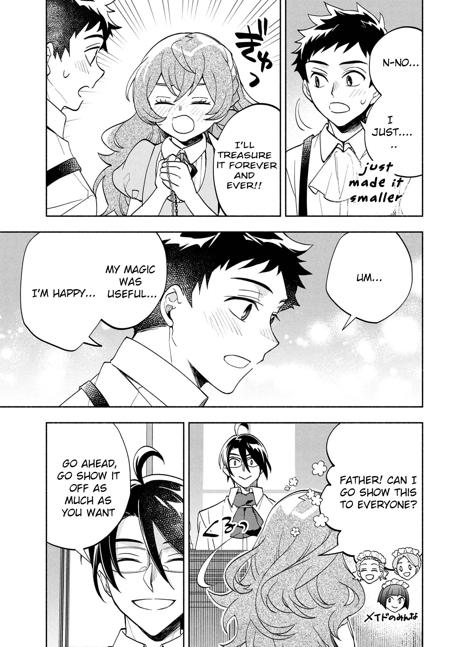 My Beloved Daughter Is a Villainess Chapter 5 Page 34